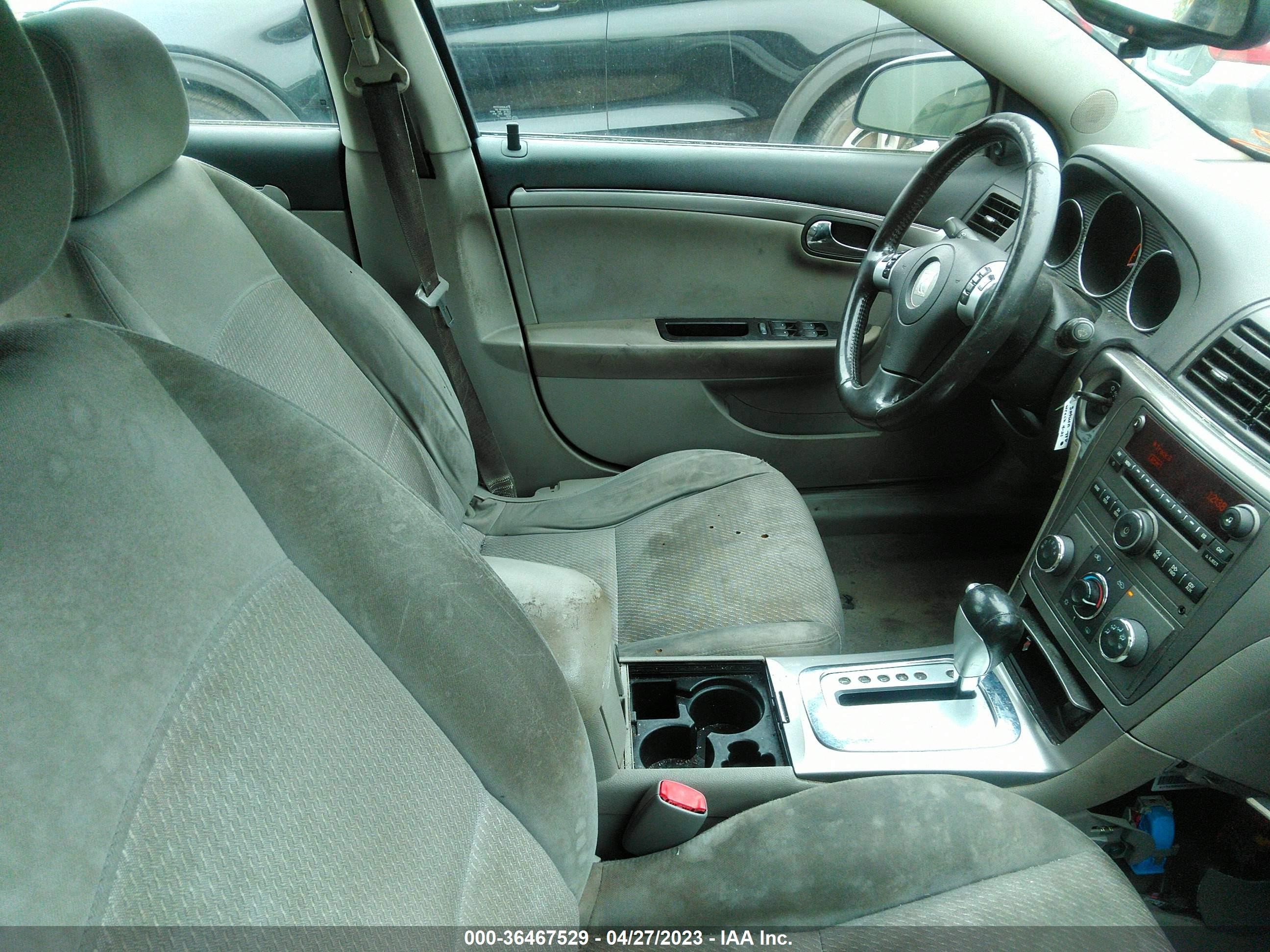 Photo 4 VIN: 1G8ZS57N78F150013 - SATURN AURA 