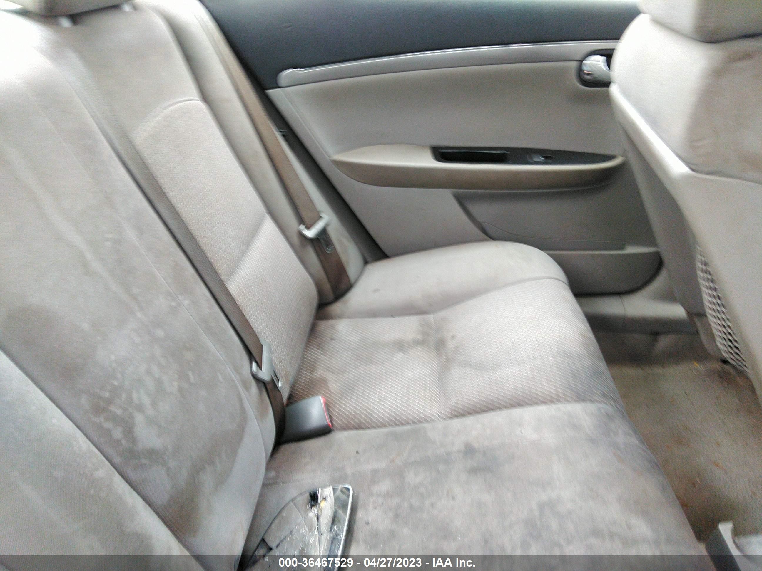 Photo 7 VIN: 1G8ZS57N78F150013 - SATURN AURA 