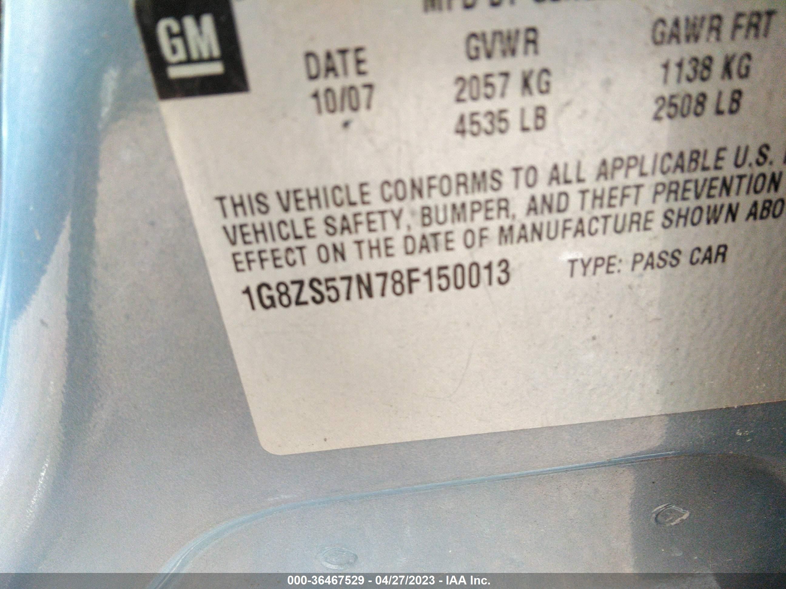 Photo 8 VIN: 1G8ZS57N78F150013 - SATURN AURA 