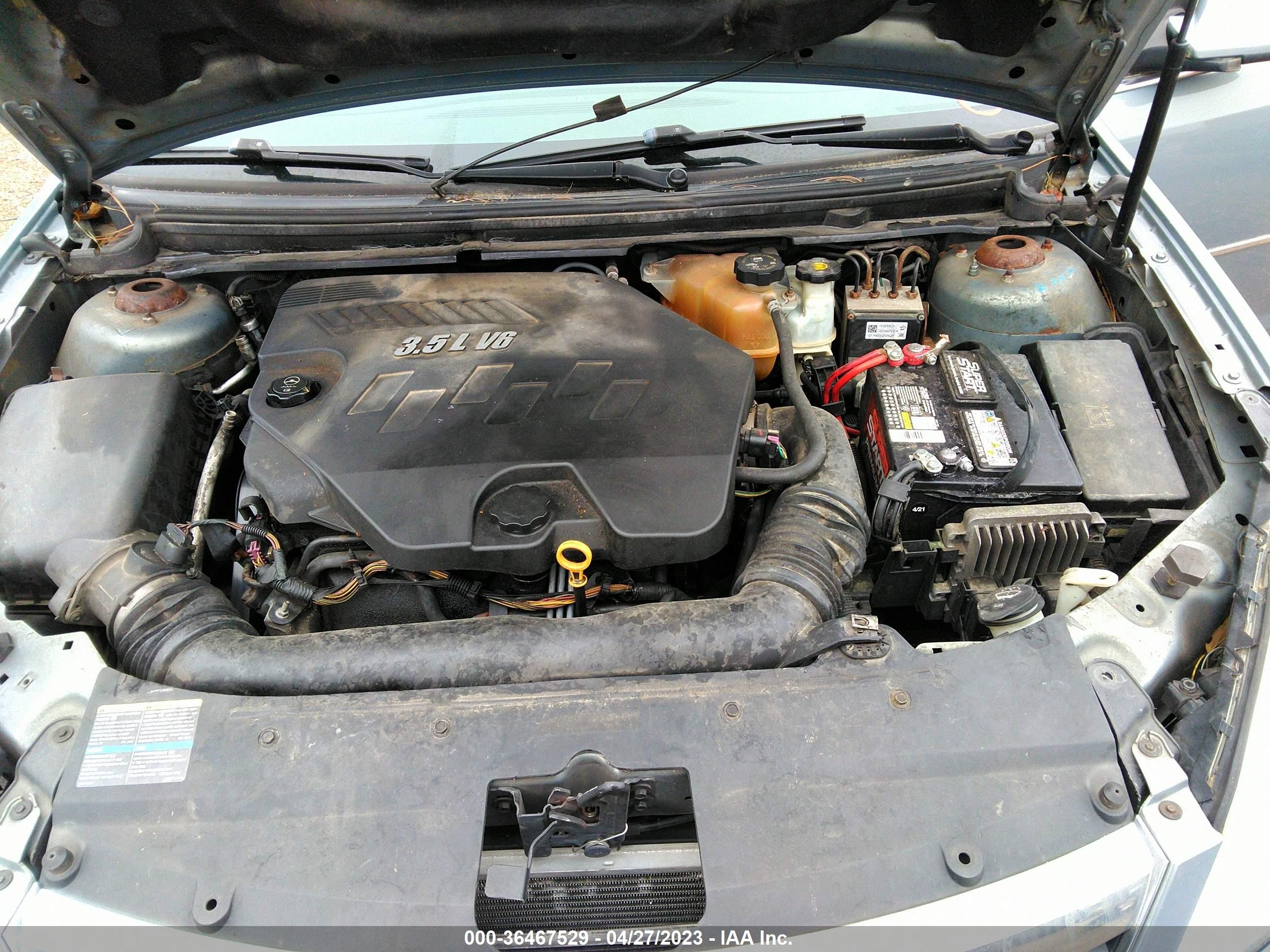 Photo 9 VIN: 1G8ZS57N78F150013 - SATURN AURA 