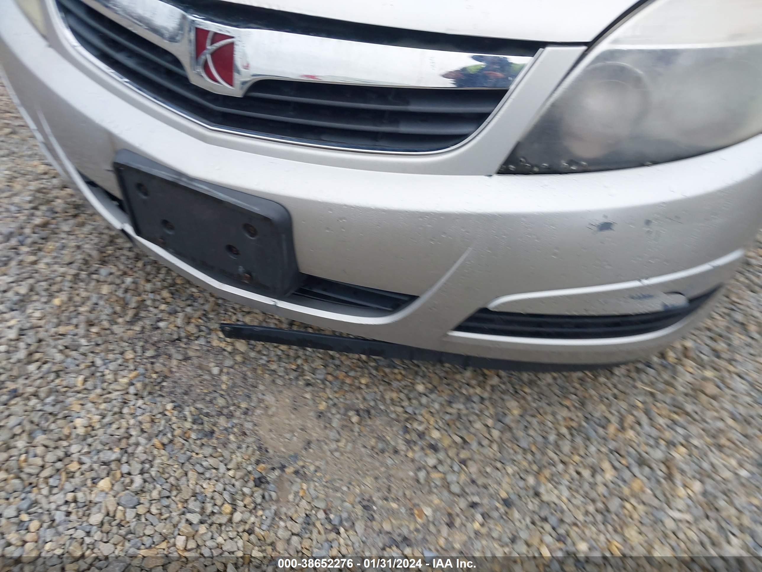 Photo 11 VIN: 1G8ZS57N87F135583 - SATURN AURA 