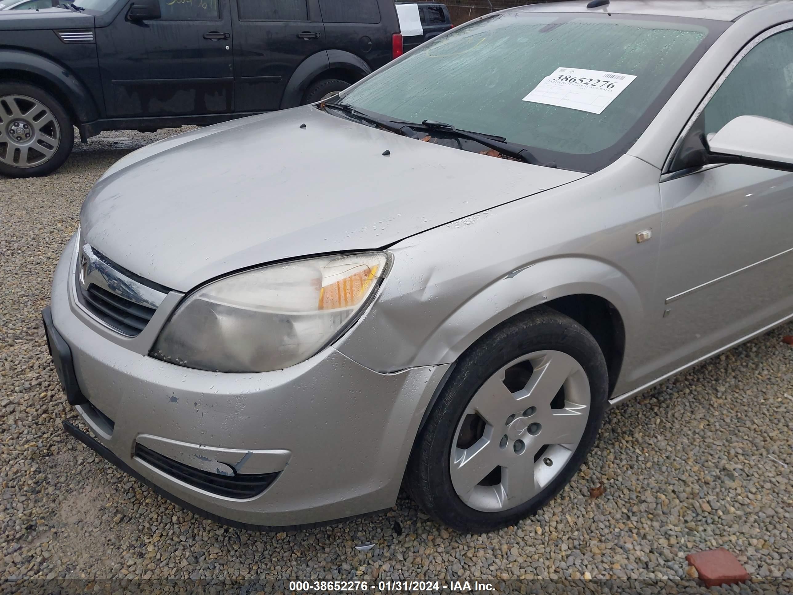 Photo 5 VIN: 1G8ZS57N87F135583 - SATURN AURA 