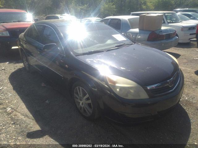 Photo 5 VIN: 1G8ZS57N87F147720 - SATURN AURA 