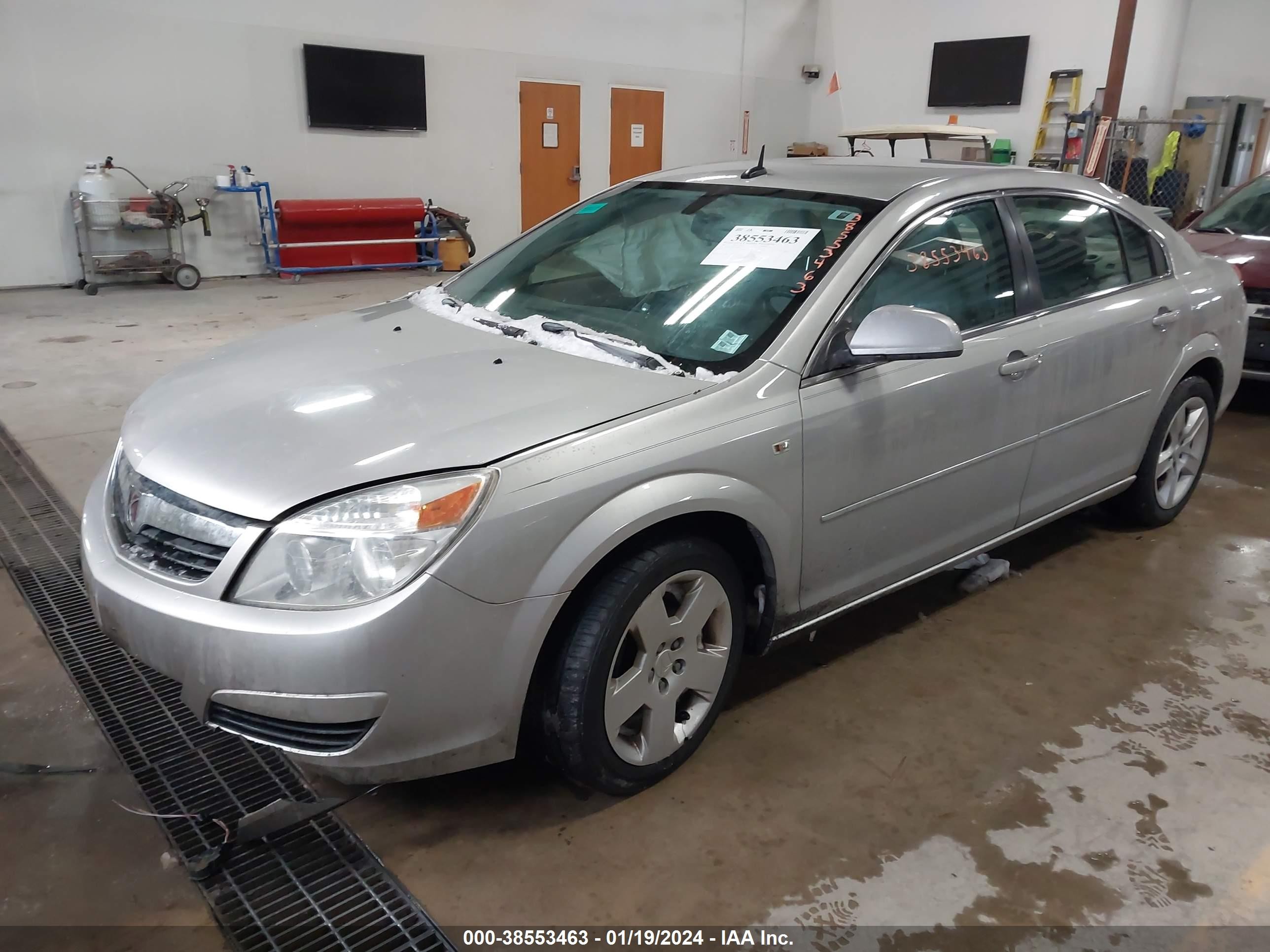 Photo 1 VIN: 1G8ZS57N87F200612 - SATURN AURA 