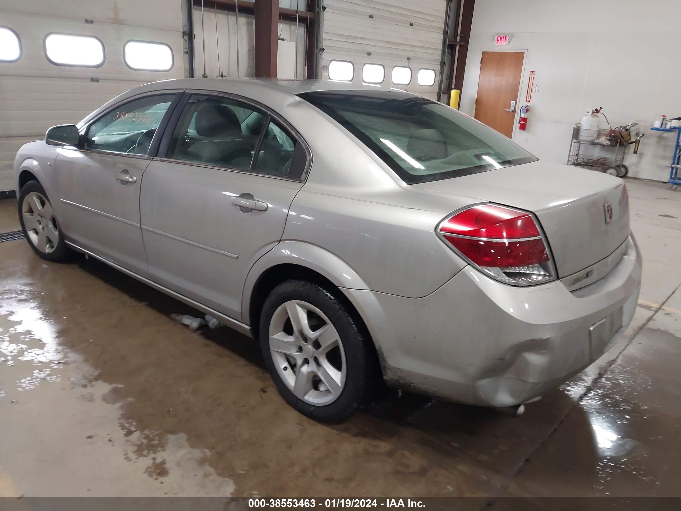 Photo 2 VIN: 1G8ZS57N87F200612 - SATURN AURA 