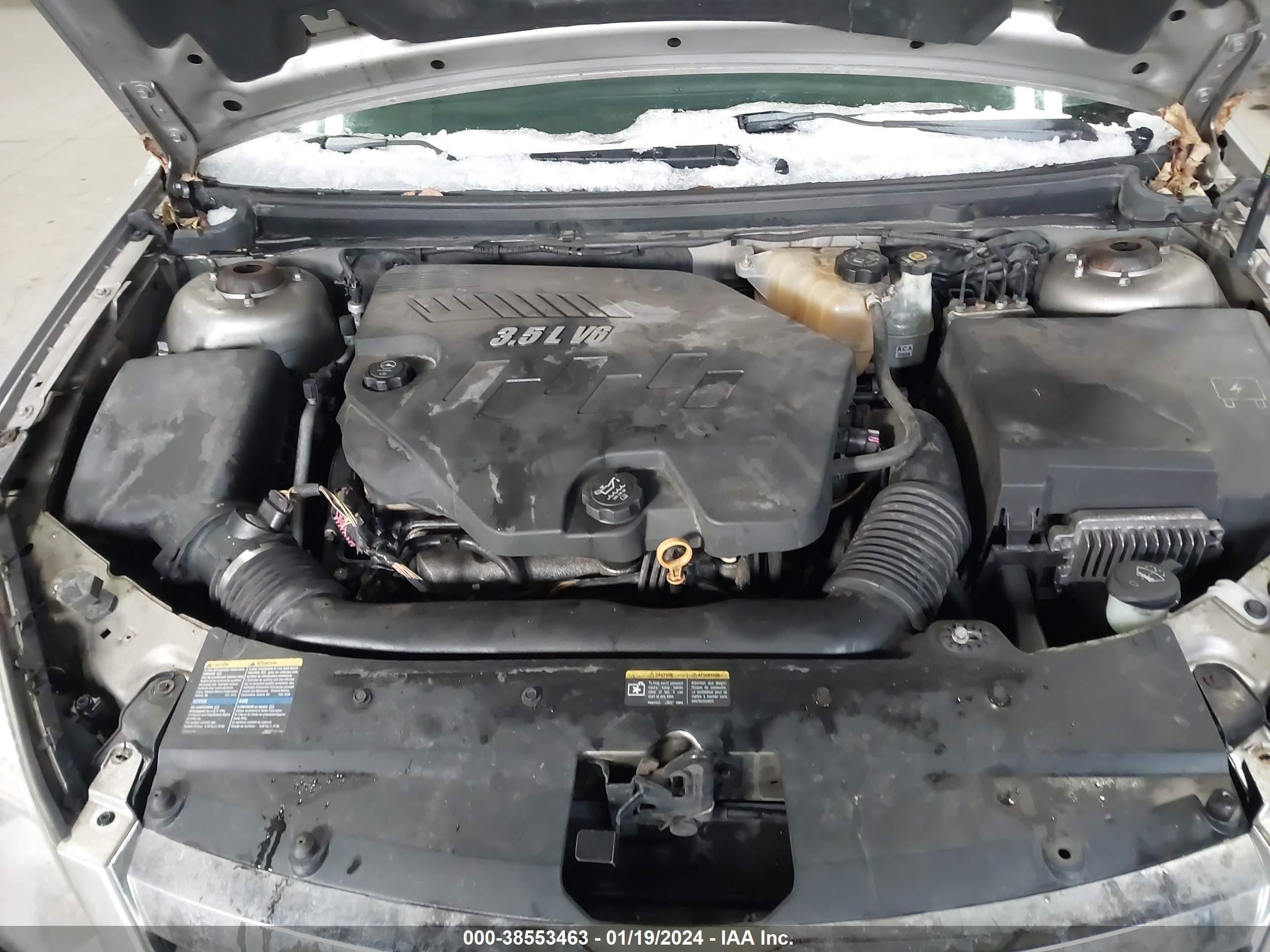 Photo 9 VIN: 1G8ZS57N87F200612 - SATURN AURA 