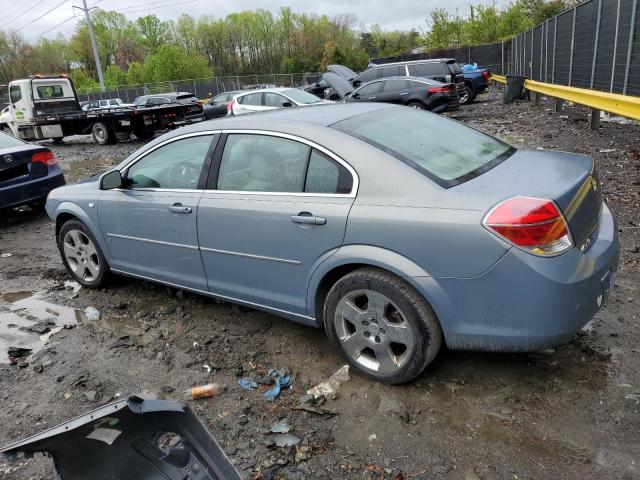 Photo 1 VIN: 1G8ZS57N87F218625 - SATURN AURA 