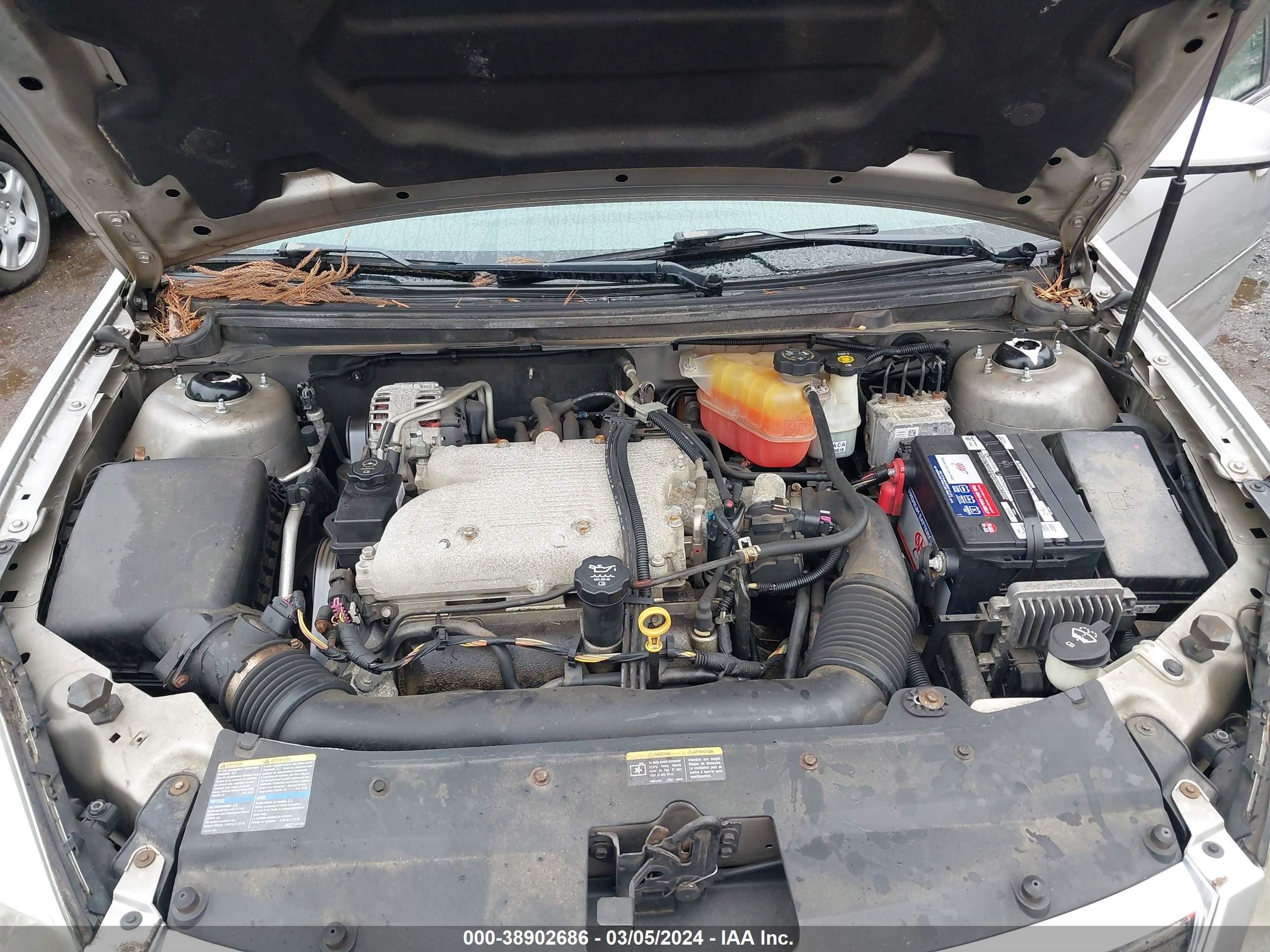 Photo 9 VIN: 1G8ZS57N87F312794 - SATURN AURA 