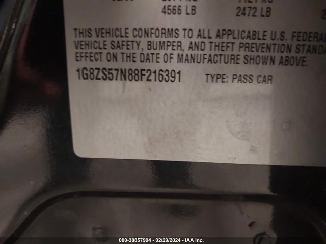 Photo 8 VIN: 1G8ZS57N88F216391 - SATURN AURA 