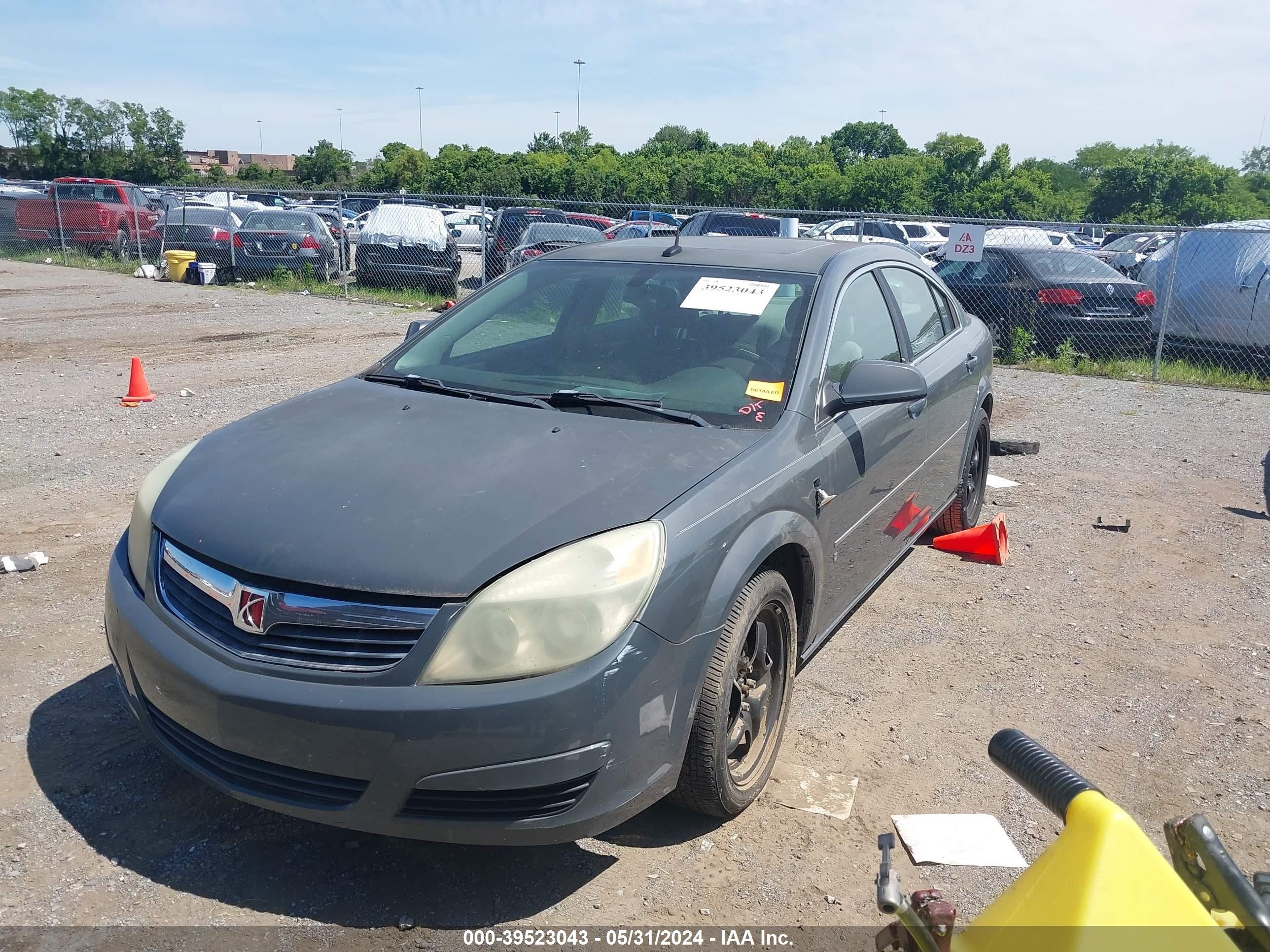 Photo 1 VIN: 1G8ZS57N97F126021 - SATURN AURA 