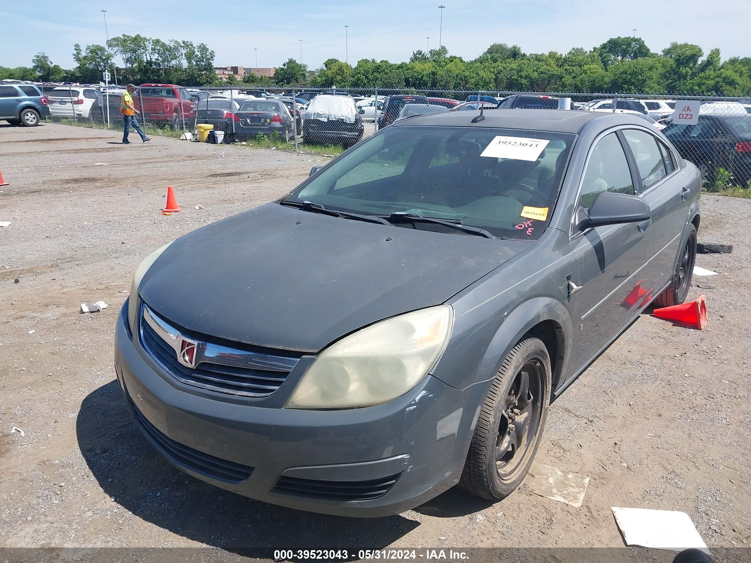 Photo 5 VIN: 1G8ZS57N97F126021 - SATURN AURA 