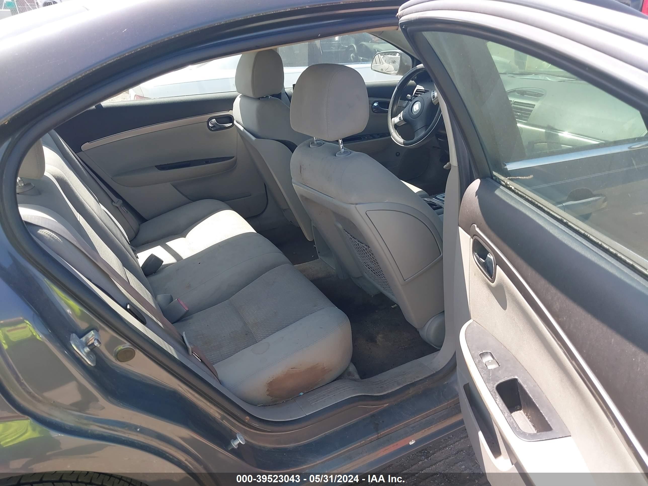 Photo 7 VIN: 1G8ZS57N97F126021 - SATURN AURA 