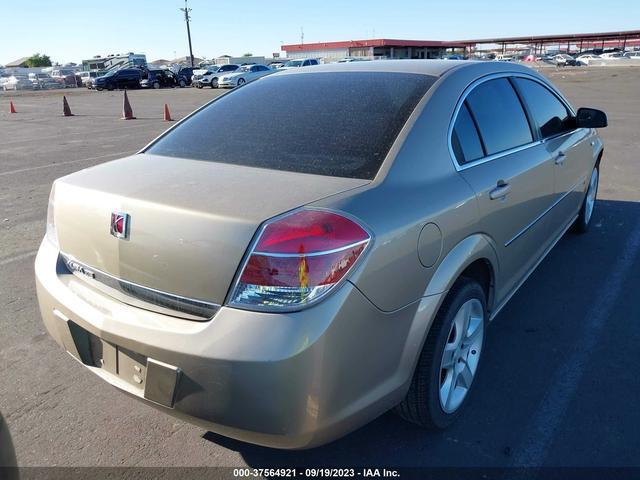 Photo 3 VIN: 1G8ZS57N97F216821 - SATURN AURA 