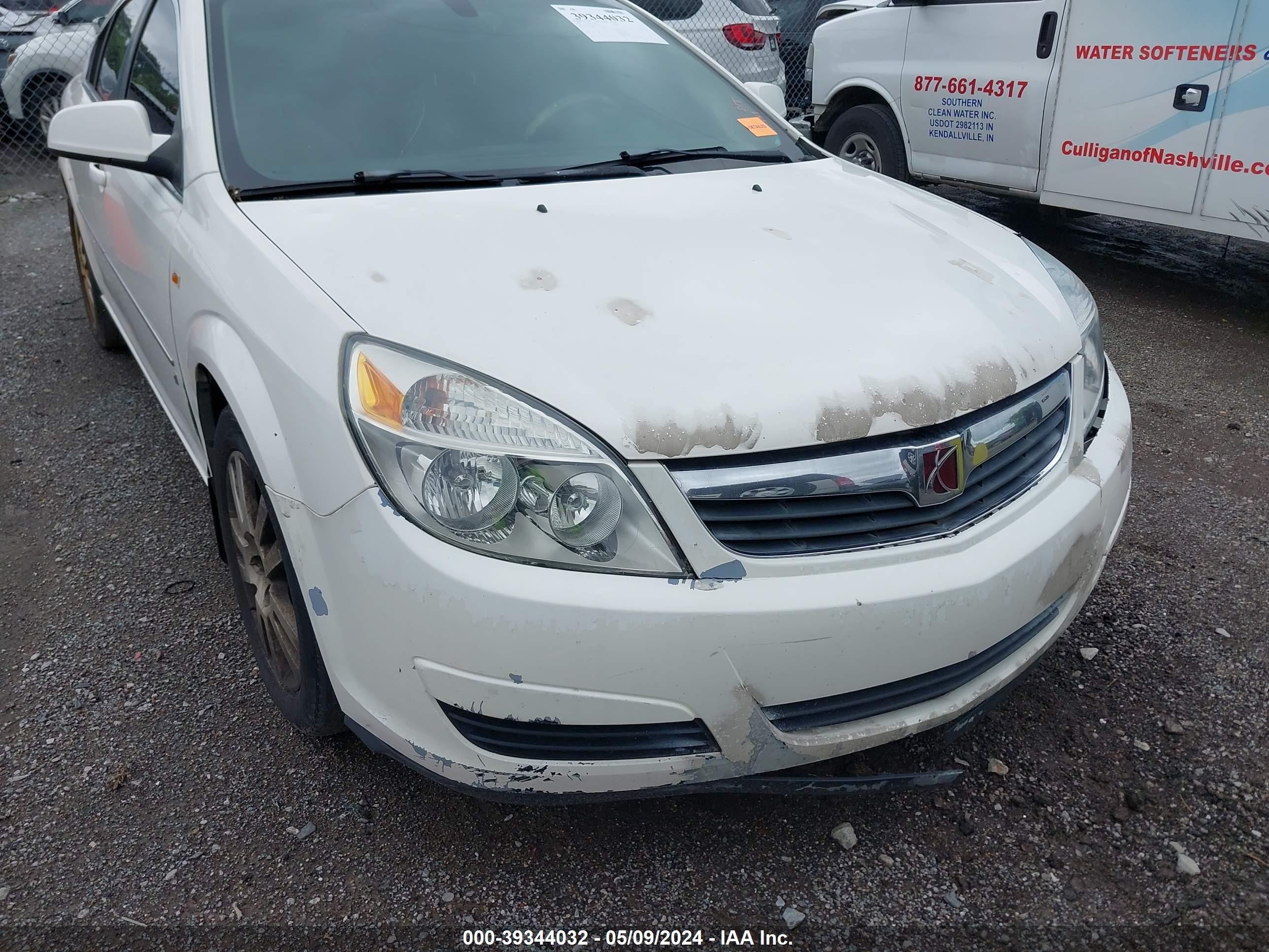 Photo 11 VIN: 1G8ZS57NX7F143958 - SATURN AURA 