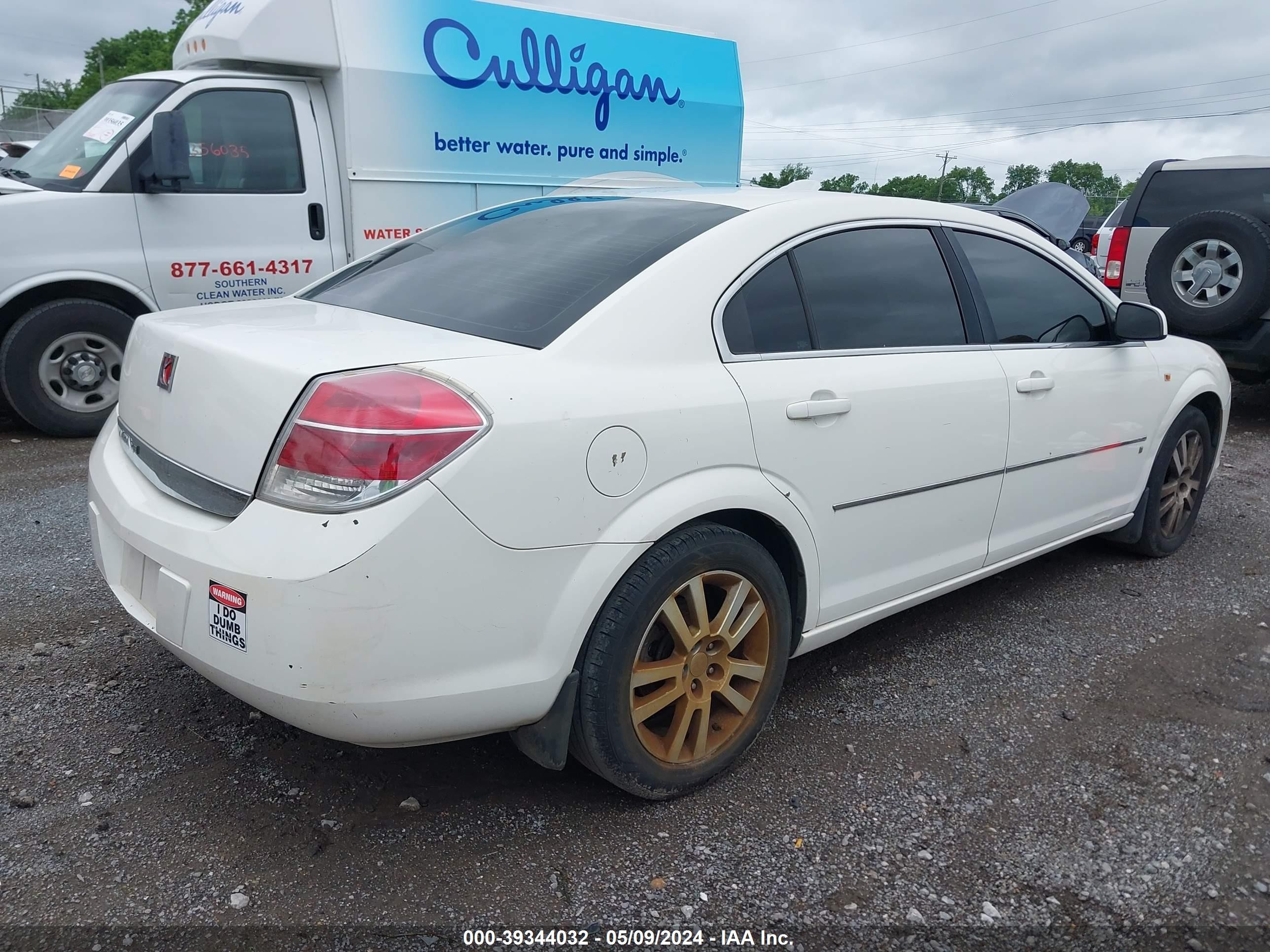 Photo 3 VIN: 1G8ZS57NX7F143958 - SATURN AURA 