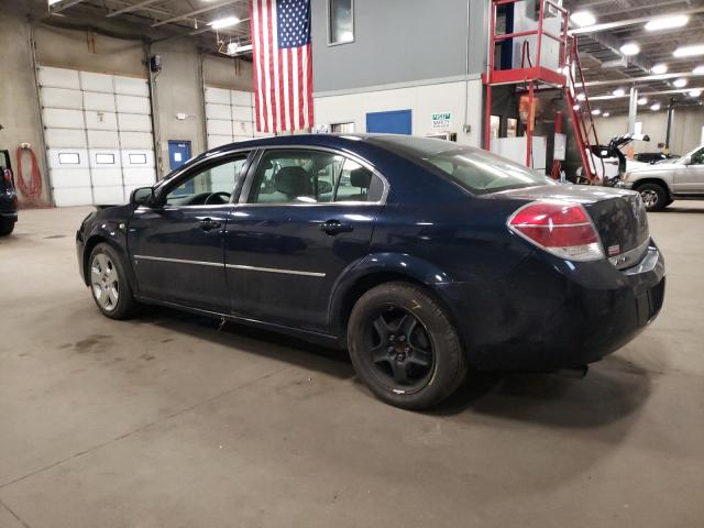 Photo 1 VIN: 1G8ZS57NX7F173249 - SATURN AURA XE 