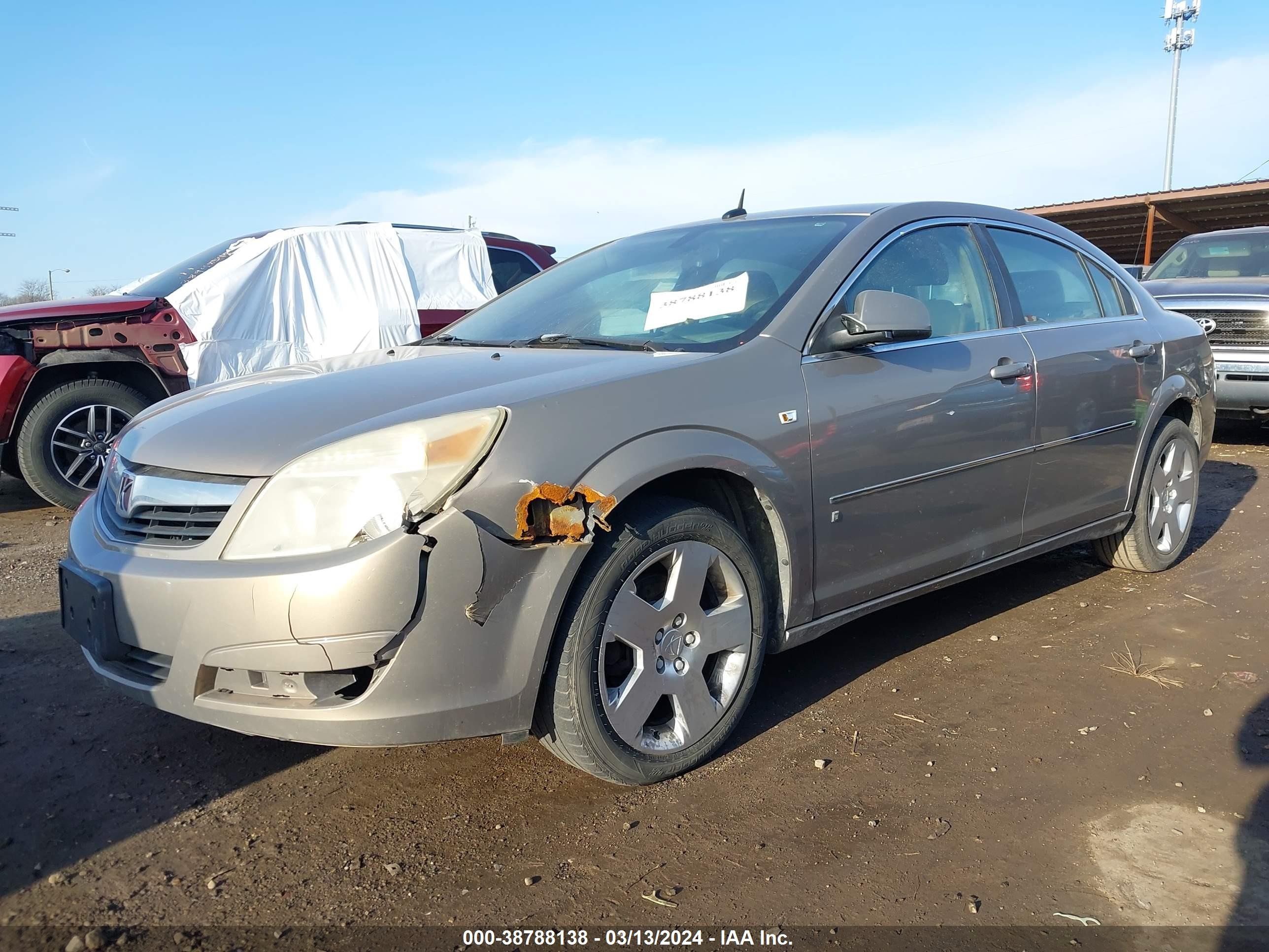 Photo 1 VIN: 1G8ZS57NX7F174644 - SATURN AURA 