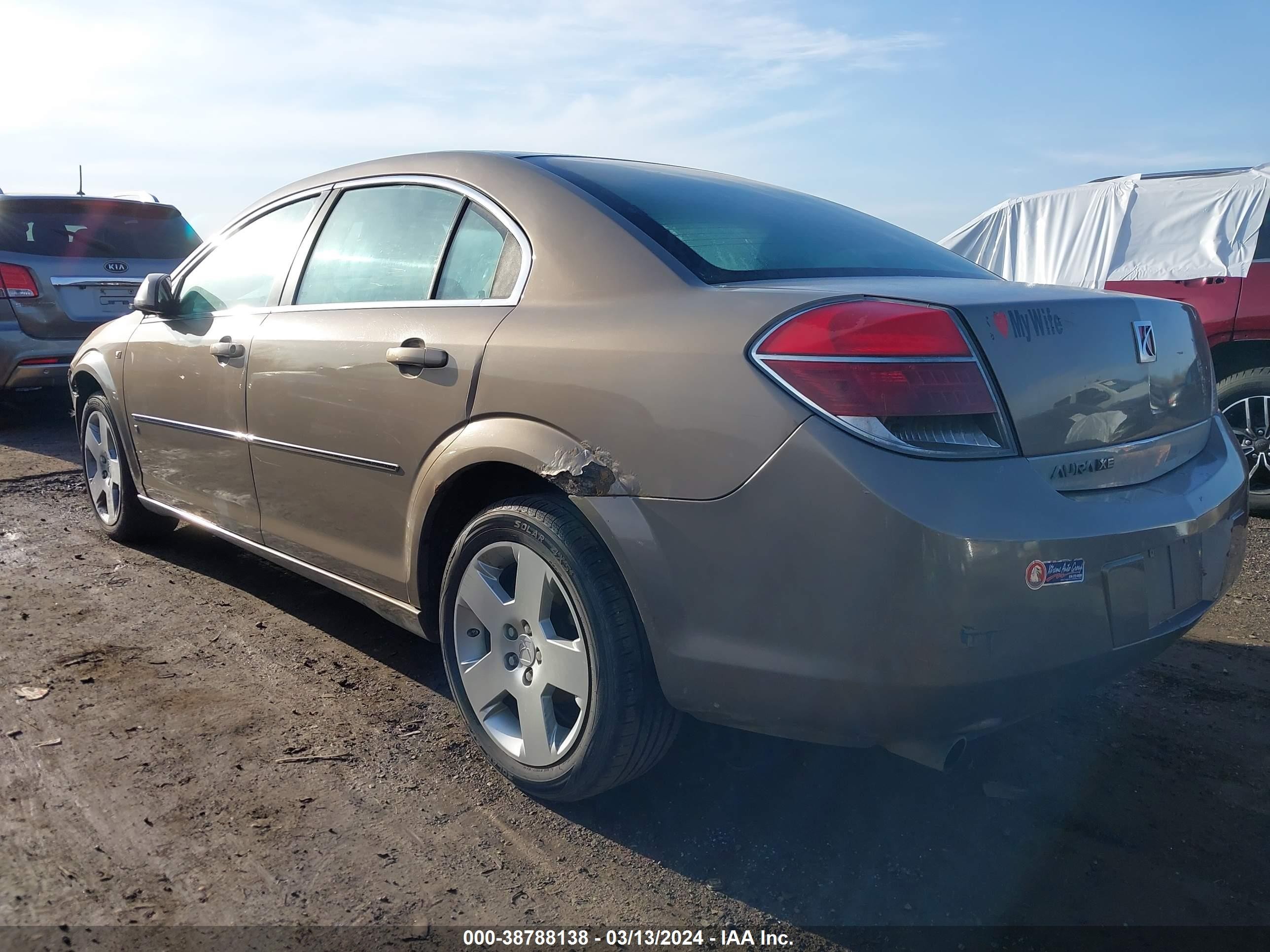 Photo 2 VIN: 1G8ZS57NX7F174644 - SATURN AURA 