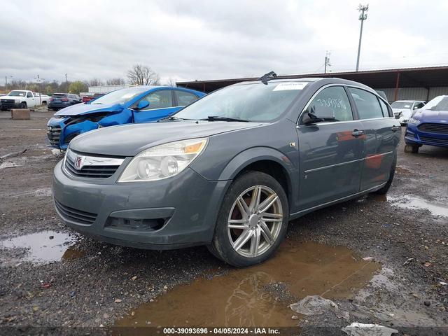 Photo 1 VIN: 1G8ZS57NX7F307080 - SATURN AURA 