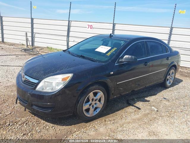 Photo 1 VIN: 1G8ZS57NX8F141967 - SATURN AURA 