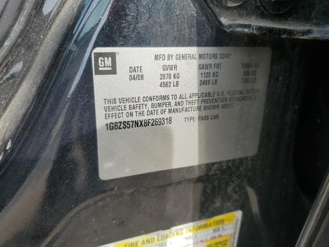 Photo 12 VIN: 1G8ZS57NX8F269318 - SATURN AURA XE 