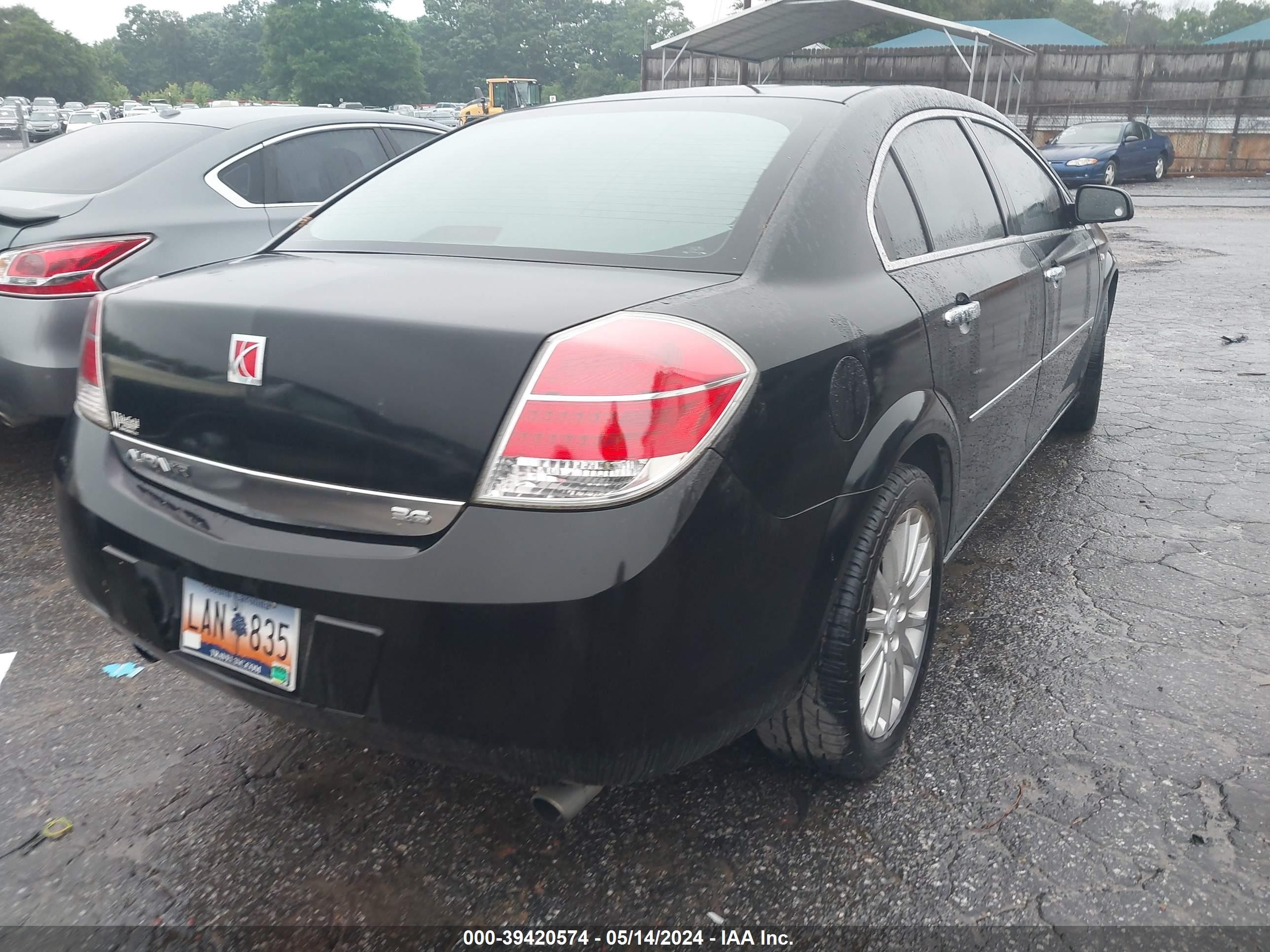 Photo 3 VIN: 1G8ZV57717F283180 - SATURN AURA 