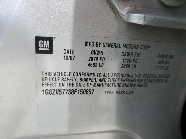 Photo 11 VIN: 1G8ZV57738F150857 - SATURN AURA 