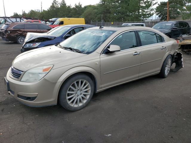 Photo 0 VIN: 1G8ZV57738F197192 - SATURN AURA XR 