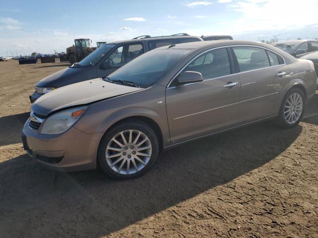 Photo 0 VIN: 1G8ZV57748F157168 - SATURN AURA 