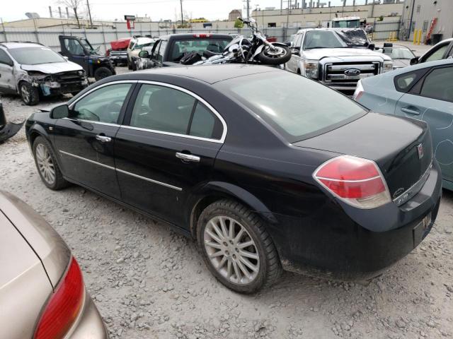 Photo 1 VIN: 1G8ZV57757F130348 - SATURN AURA XR 