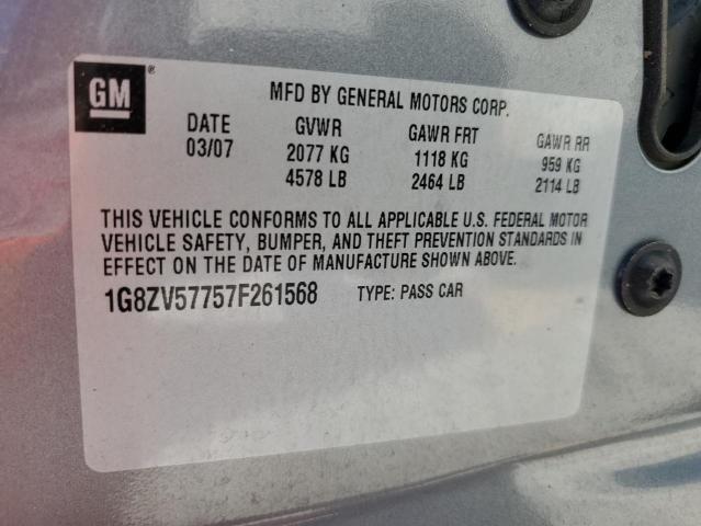 Photo 12 VIN: 1G8ZV57757F261568 - SATURN AURA XR 