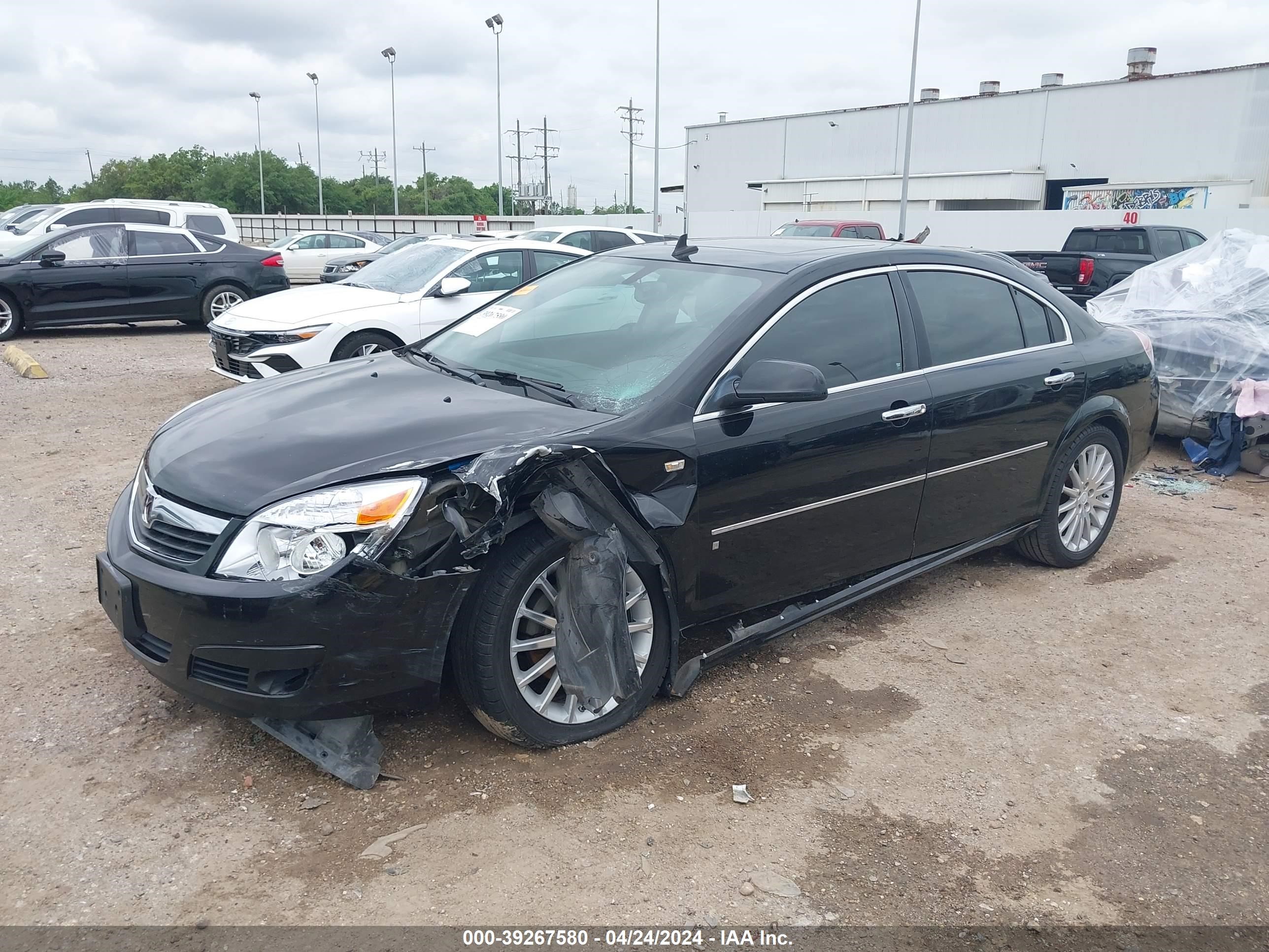 Photo 1 VIN: 1G8ZV57767F198982 - SATURN AURA 