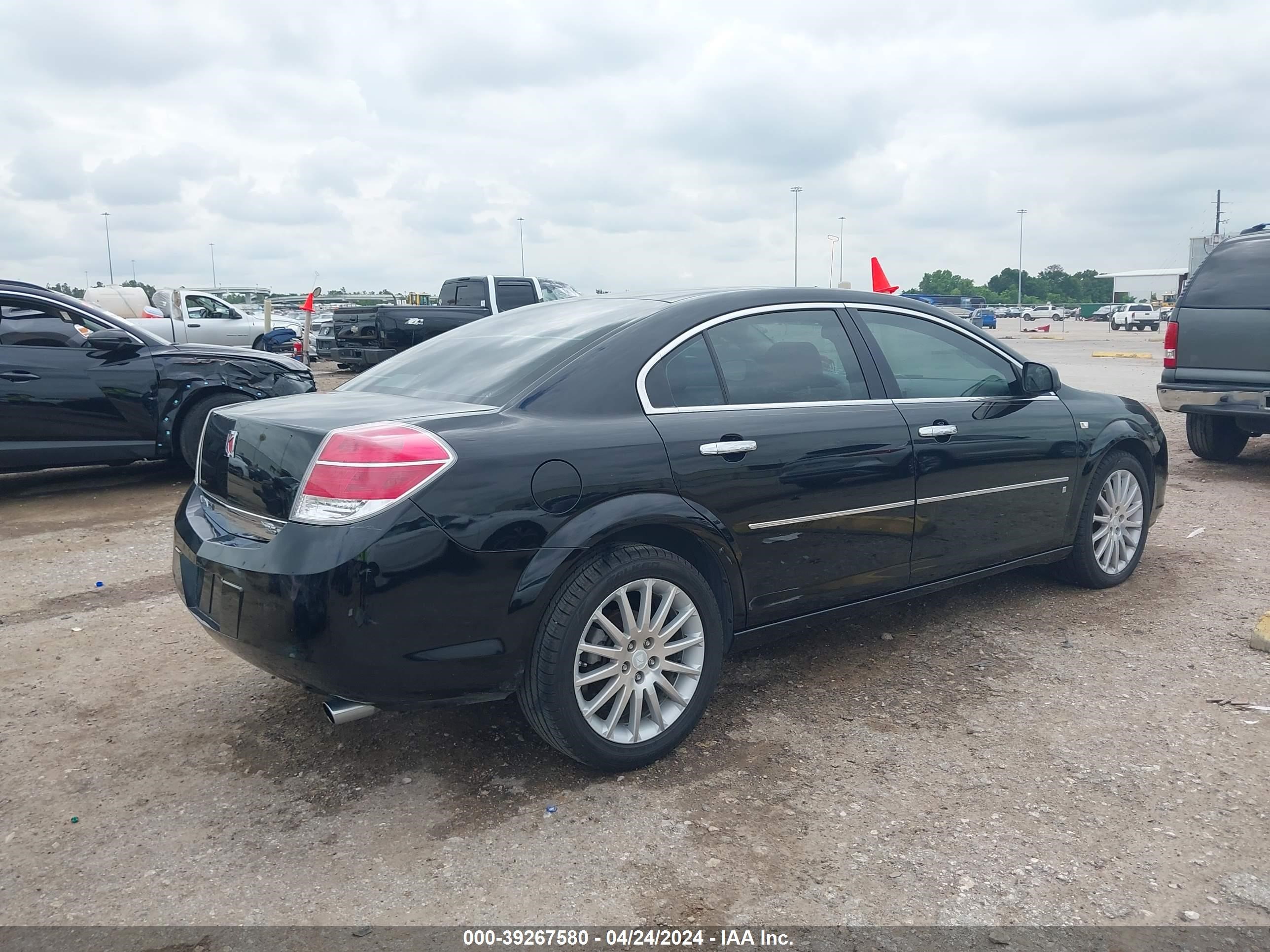 Photo 3 VIN: 1G8ZV57767F198982 - SATURN AURA 