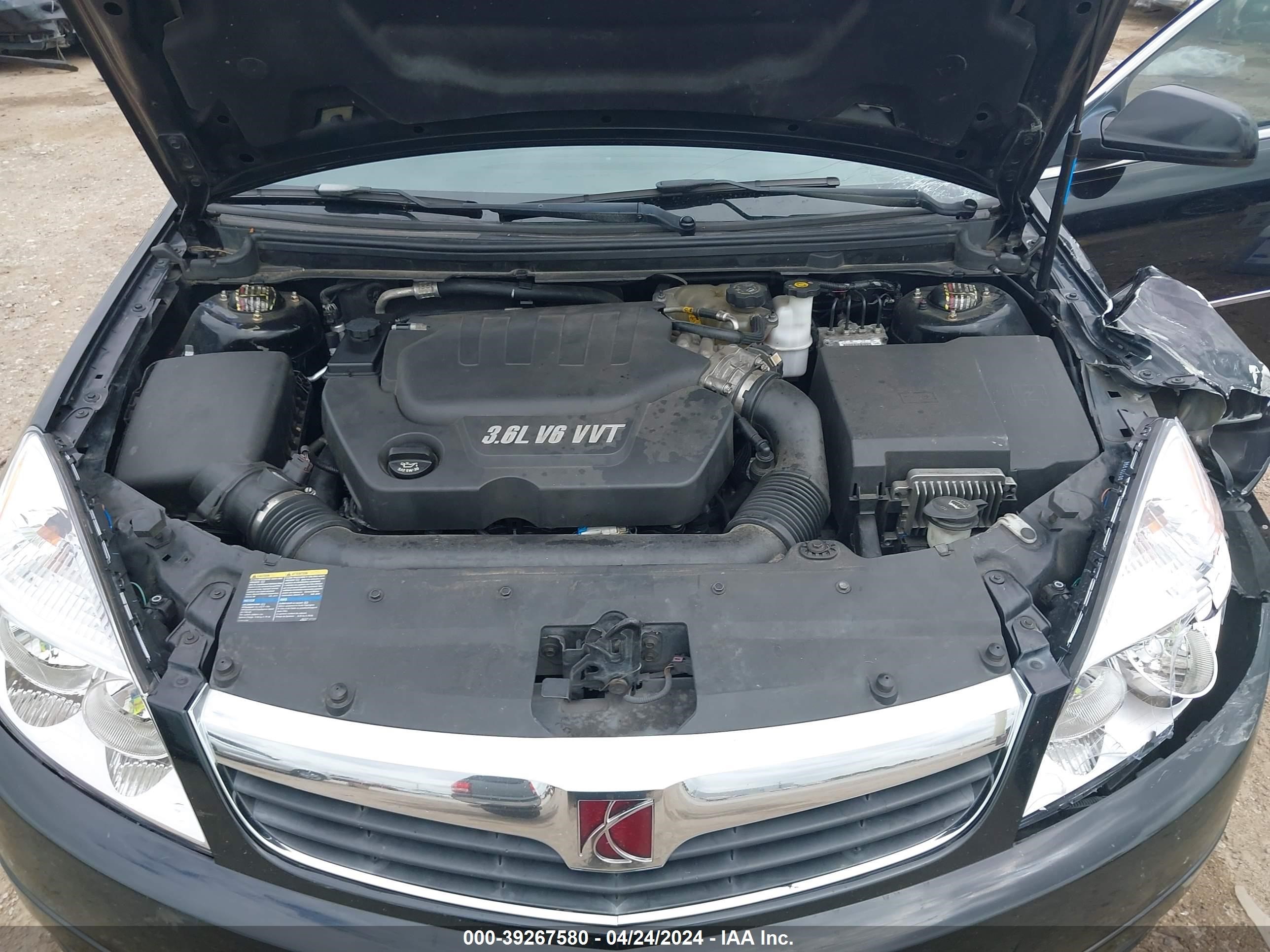 Photo 9 VIN: 1G8ZV57767F198982 - SATURN AURA 