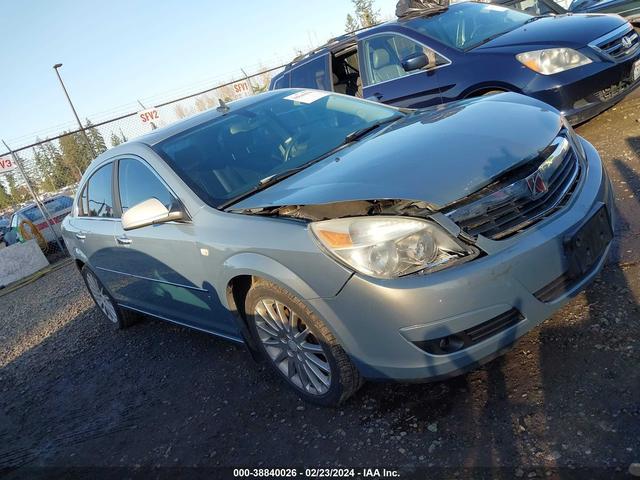 Photo 0 VIN: 1G8ZV57787F198210 - SATURN AURA 