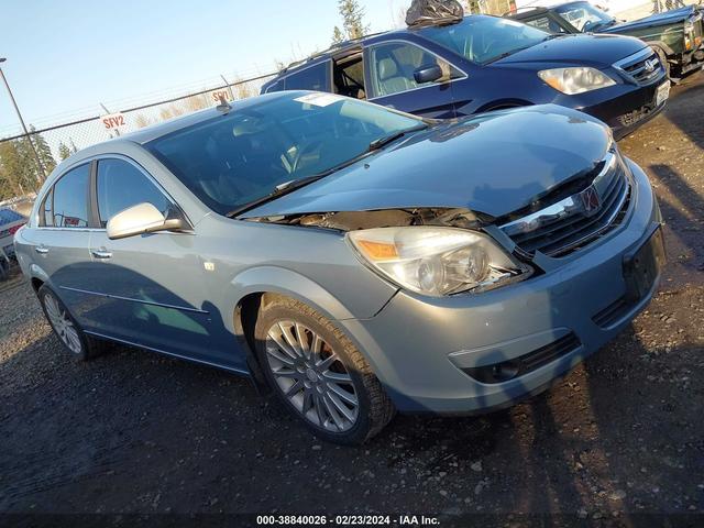 Photo 12 VIN: 1G8ZV57787F198210 - SATURN AURA 