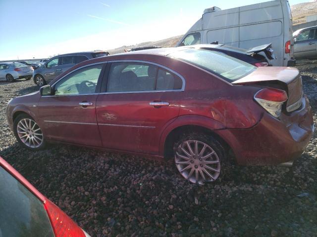 Photo 1 VIN: 1G8ZV57788F130541 - SATURN AURA 