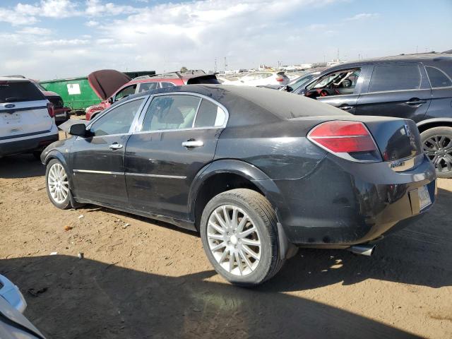 Photo 1 VIN: 1G8ZV57797F158721 - SATURN AURA XR 