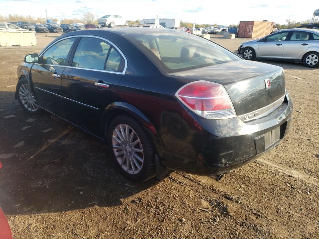 Photo 2 VIN: 1G8ZV57797F208078 - SATURN AURA 