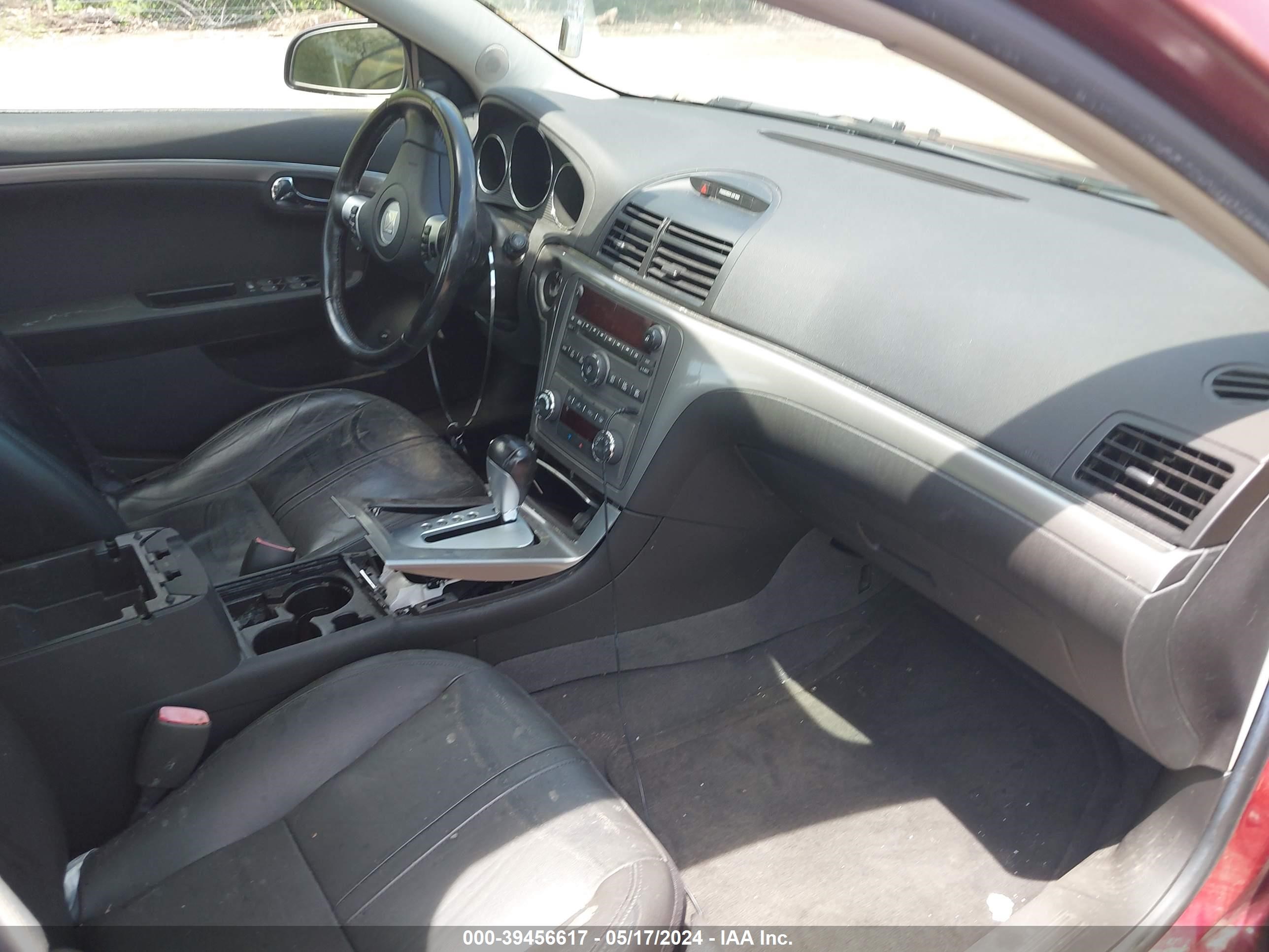 Photo 4 VIN: 1G8ZV57798F103378 - SATURN AURA 