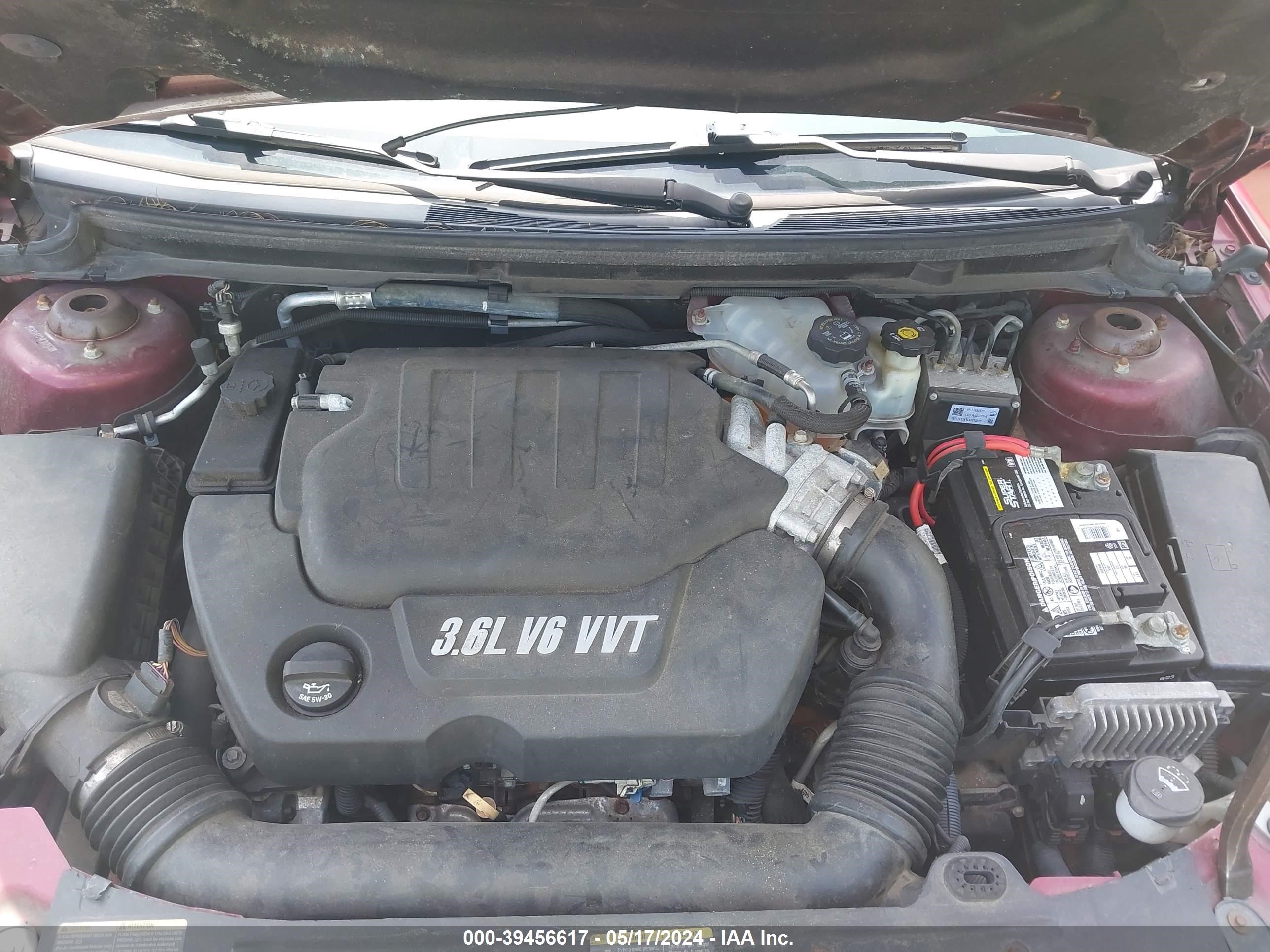 Photo 9 VIN: 1G8ZV57798F103378 - SATURN AURA 