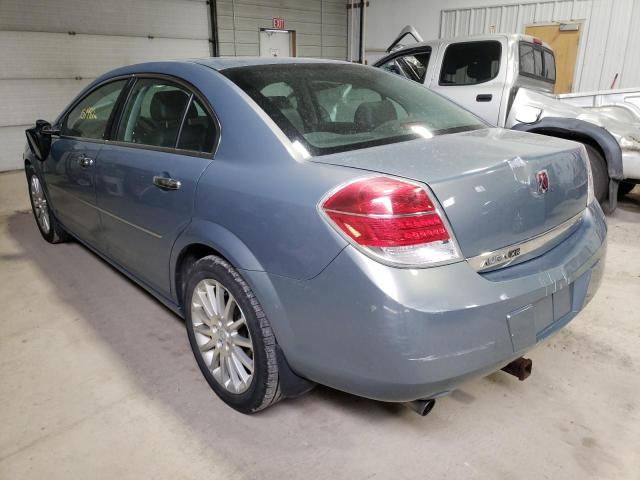 Photo 2 VIN: 1G8ZV577X7F225794 - SATURN AURA XR 