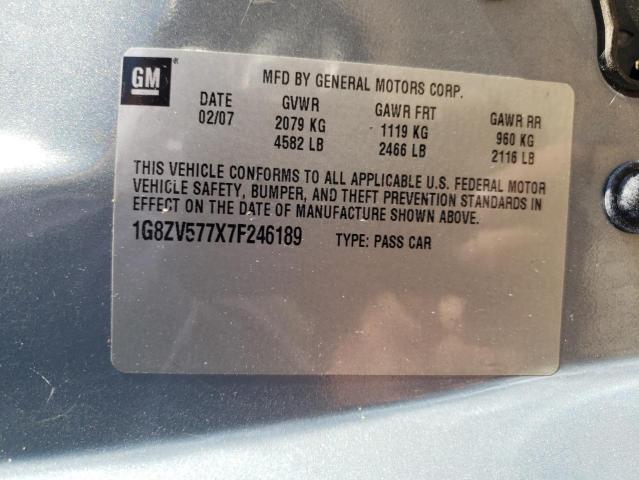 Photo 12 VIN: 1G8ZV577X7F246189 - SATURN AURA XR 