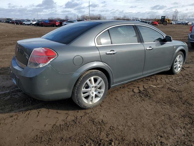 Photo 2 VIN: 1G8ZV57B39F138049 - SATURN AURA XR 