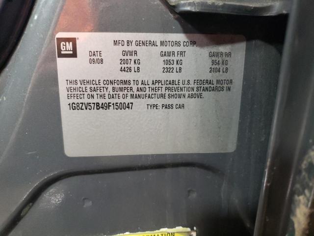 Photo 11 VIN: 1G8ZV57B49F150047 - SATURN AURA 