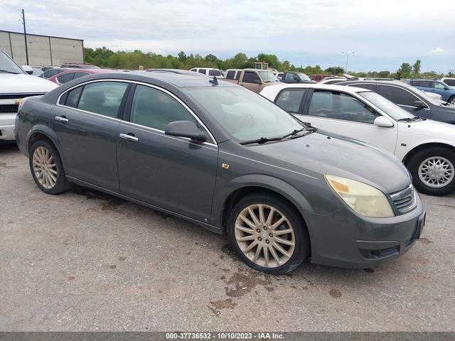 Photo 0 VIN: 1G8ZX57739F189895 - SATURN AURA 