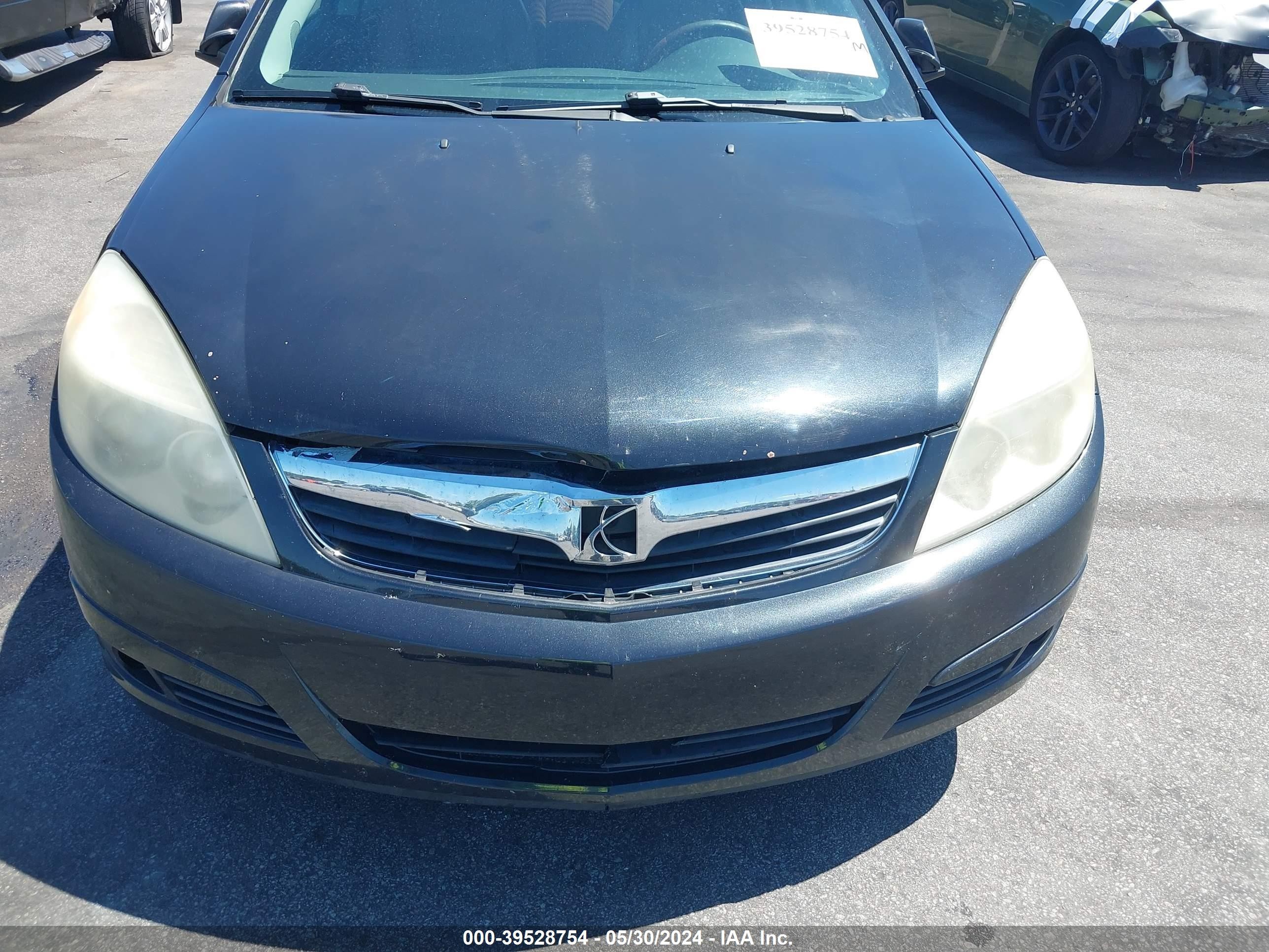 Photo 5 VIN: 1G8ZX57769F136186 - SATURN AURA 