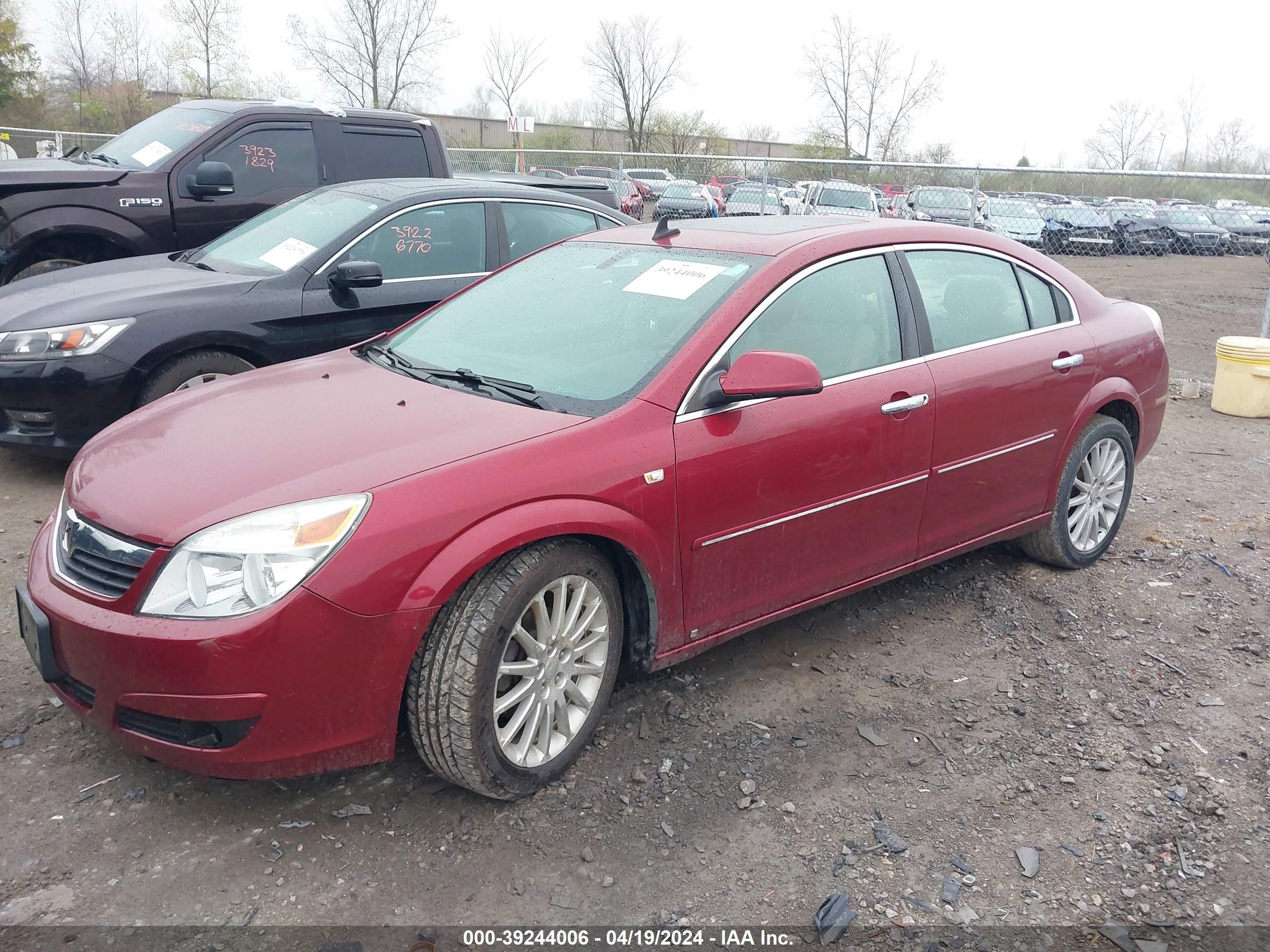 Photo 1 VIN: 1G8ZX577X9F189960 - SATURN AURA 