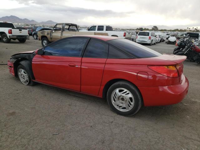 Photo 1 VIN: 1G8ZY12701Z201761 - SATURN SC2 