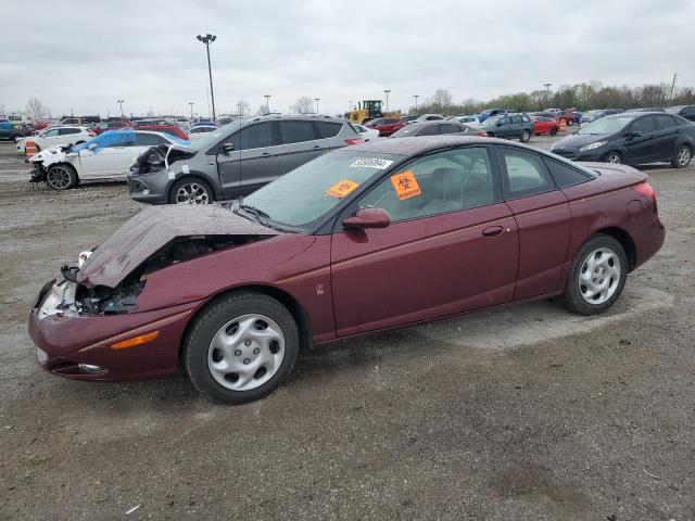 Photo 0 VIN: 1G8ZY12732Z176596 - SATURN SC2 